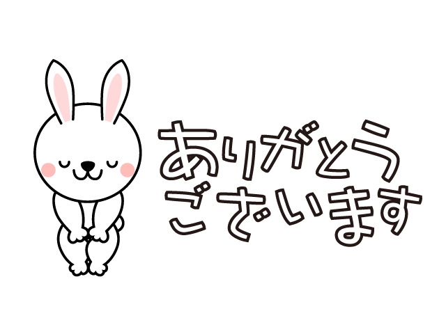 お仕事 子育て 家事でお疲れの場合にも Hogu6 ほぐしっくす 公式ホームページ 瑞浪市 土岐市 リラクゼーション マッサージ